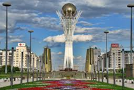 Kazakhstan Tourist Visa