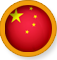 Apply China Business Visa Online in UK