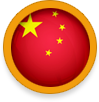 Apply china business visa online in Uk
