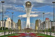 Kazakhstan Private Visa